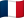 فرنسا